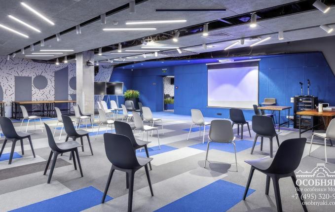 на Новорязанской улице, 8, площадь 5065 м