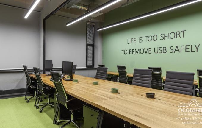 на Новорязанской улице, 8, площадь 5065 м