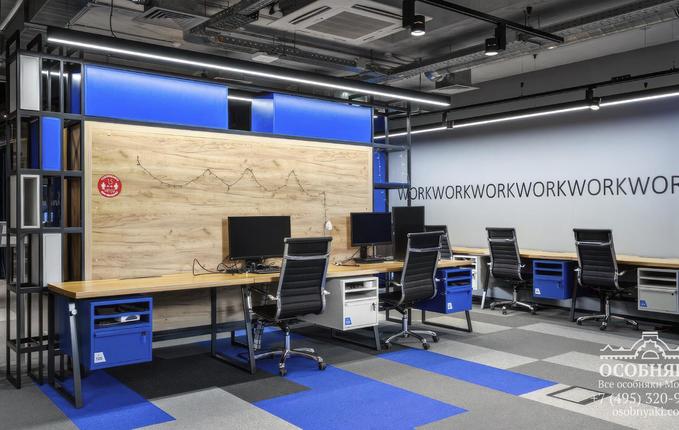 на Новорязанской улице, 8, площадь 5065 м