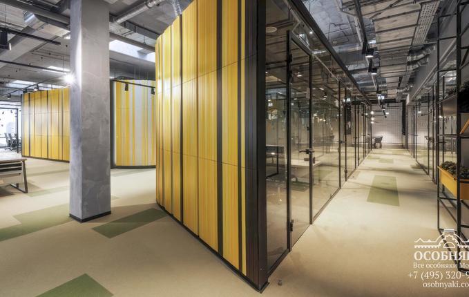 на Новорязанской улице, 8, площадь 5065 м