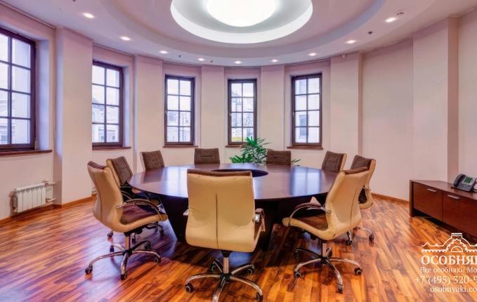 на Большой Ордынке, 48, площадь 1530 м