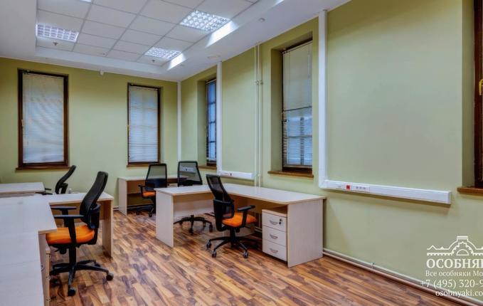 на Большой Ордынке, 48, площадь 1530 м