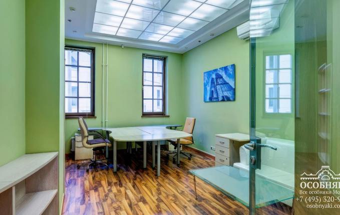 на Большой Ордынке, 48, площадь 1530 м