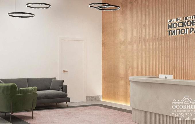 на проспекте Мира, 105, площадь 20476 м