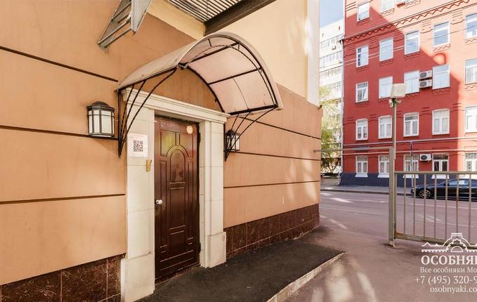 на улице Фадеева, 9, площадь 408 м