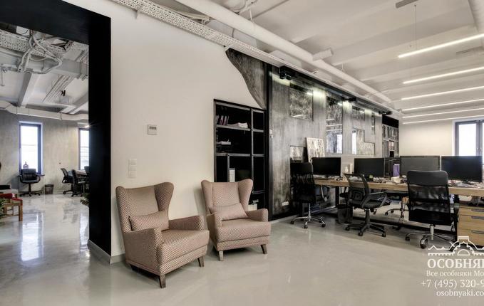 на улице Палиха, 10, площадь 2892 м