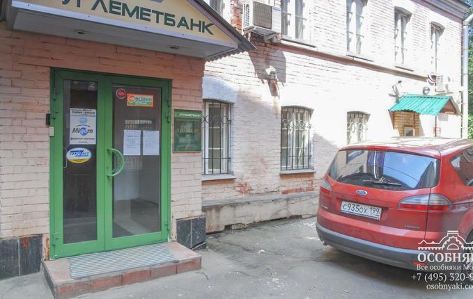 в Курсовом переулке, 12/5, площадь 384 м