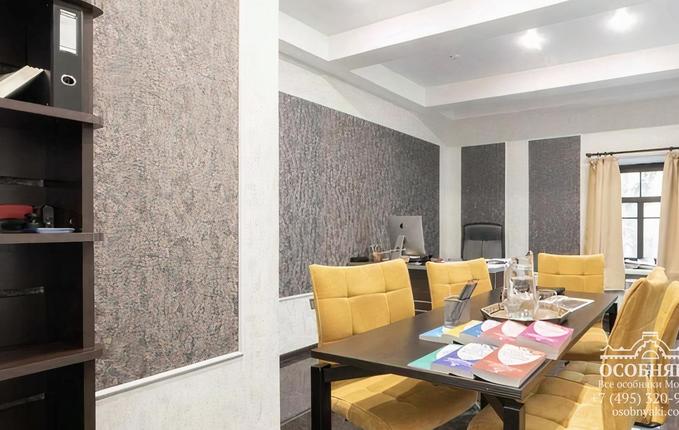 в Армянском переулке, 3-5, площадь 349 м