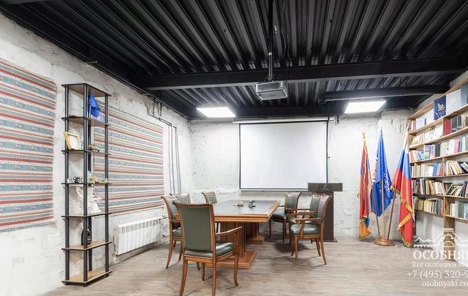 в Армянском переулке, 3-5, площадь 349 м