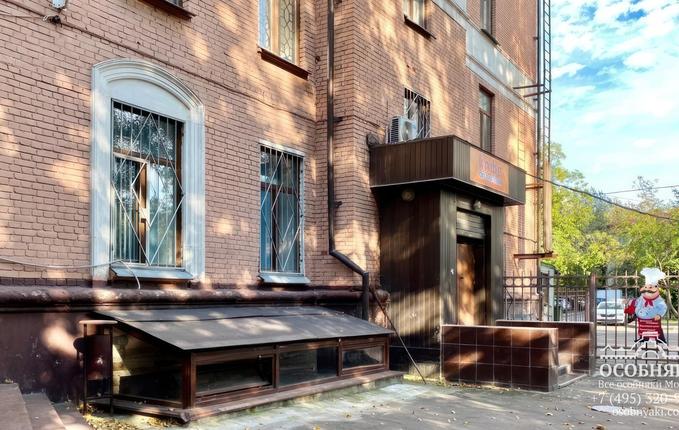 на Заречной улице, 9, площадь 4877 м