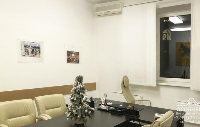 на Малой Дмитровке, 24/2, площадь 808 м