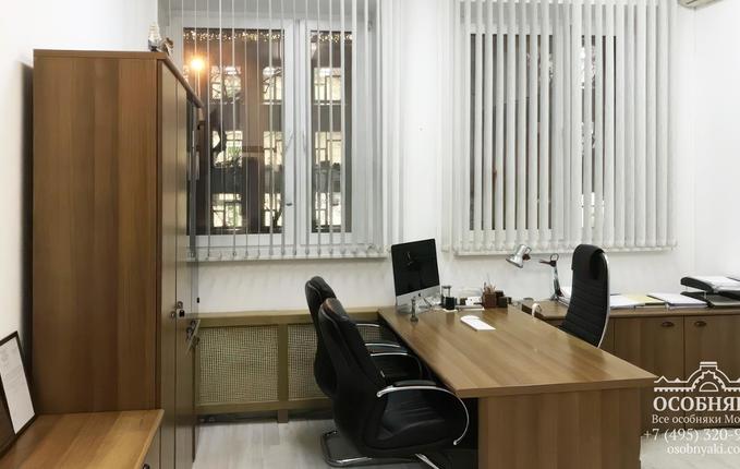 на Малой Дмитровке, 24/2, площадь 808 м