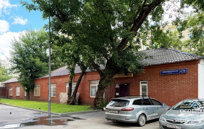 на Кожевнической улице, 1Б, площадь 459 м