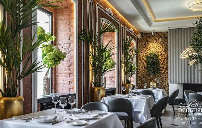 на Большой Дмитровке, 5/6, площадь 545 м