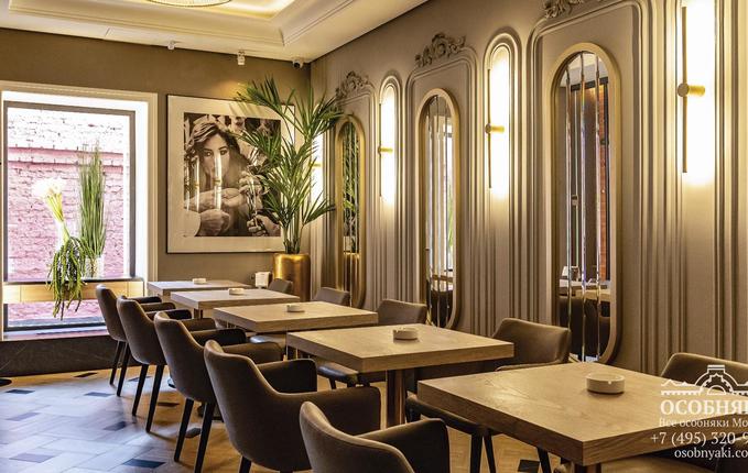 на Большой Дмитровке, 5/6, площадь 545 м