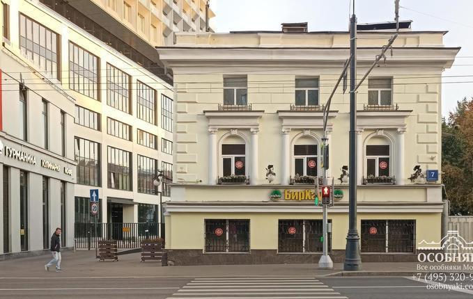 на Бакунинской улице, 7, площадь 540 м