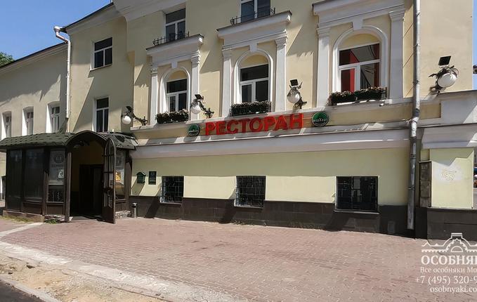 на Бакунинской улице, 7, площадь 540 м