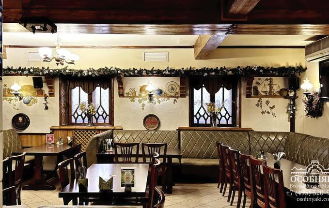 на Бакунинской улице, 7, площадь 540 м