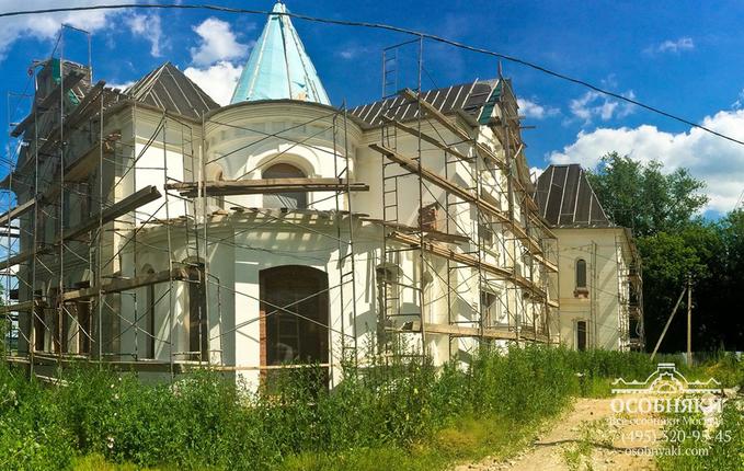 на Запрудной улице, 2/1, площадь 1010 м