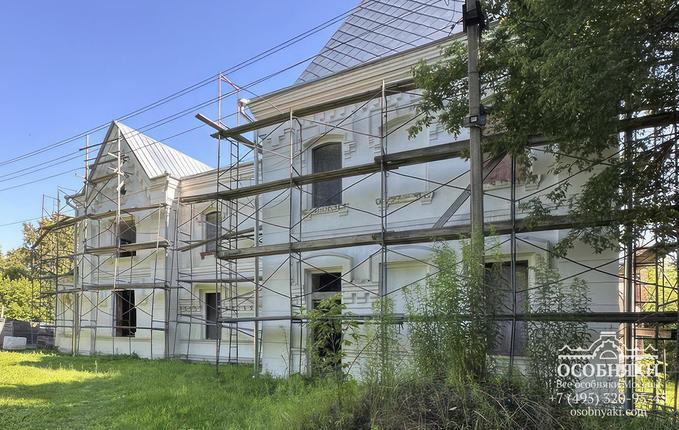 на Запрудной улице, 2/1, площадь 1010 м