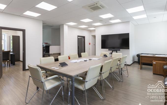 в Дегтярном переулке, 5, площадь 740 м