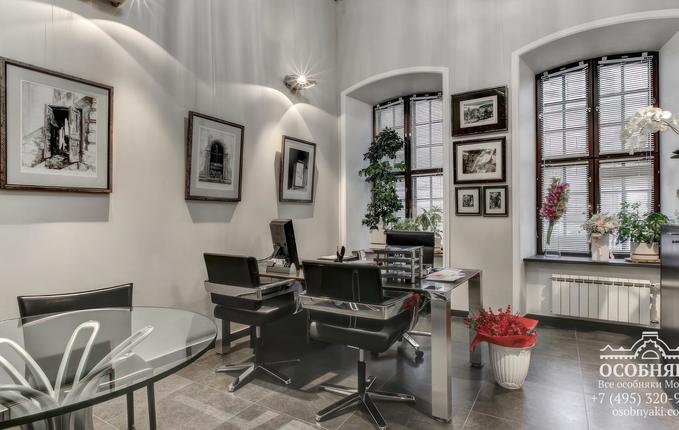 на Мясницкой улице, 44, площадь 1579 м