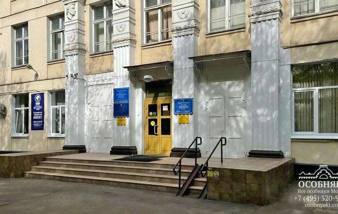 на Мосфильмовской улице, 35, площадь 8607 м