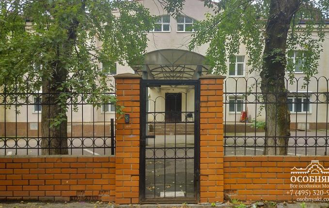 на Армавирской улице, 12, площадь 1331 м