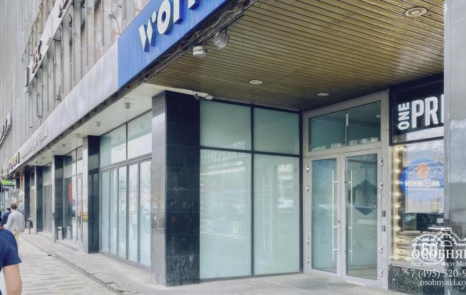 на Зубовском бульваре, 17, площадь 6276 м