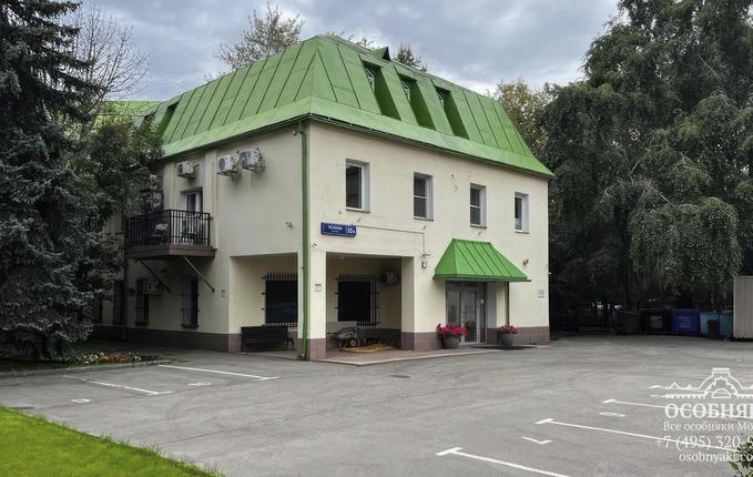 на Усачева, 35, площадь 750 м