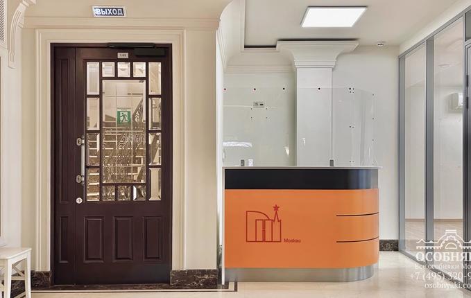 на Воронцовской улице, 8с7, площадь 1394 м