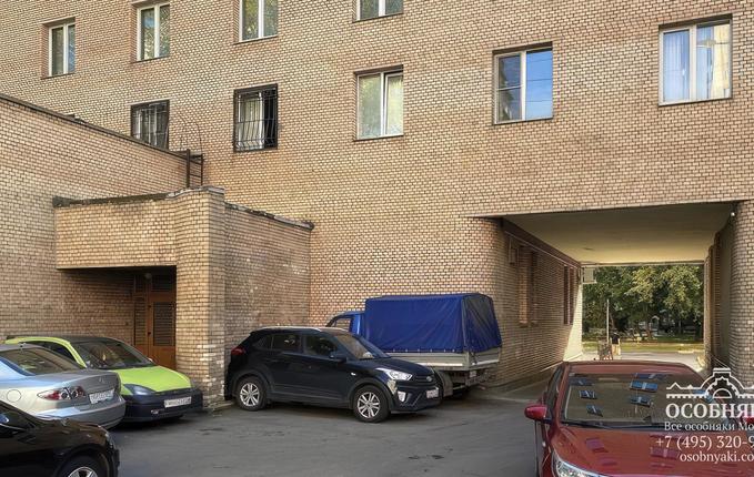 на Скаковой улице, 9, площадь 7889 м