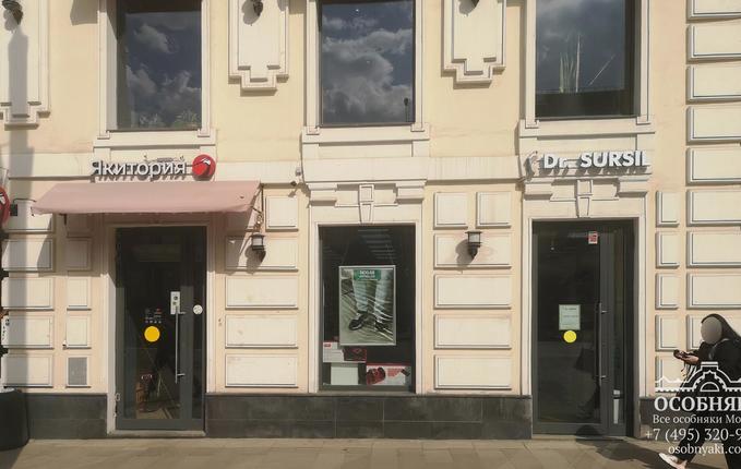 на Долгоруковской, 32, площадь 723 м