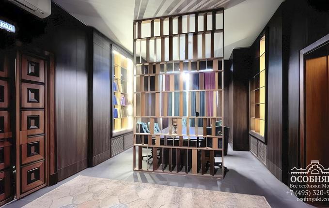 на Большой Бронной улице, 10, площадь 400 м