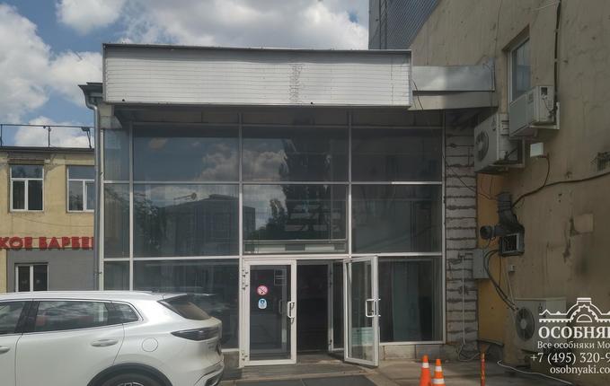 на Павловской, 18, площадь 4215 м