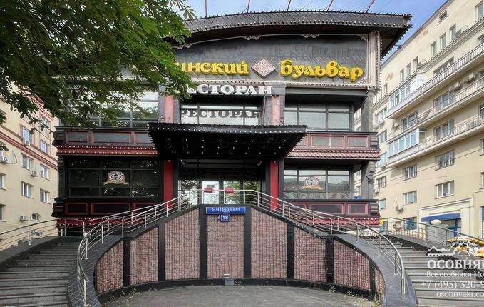 на Земляном Валу, 18, площадь 620 м