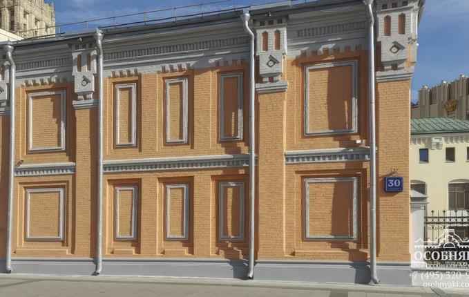 на Смоленской-Сенной площади, 30, площадь 626 м