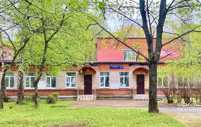 на Перекопской, 19, площадь 2696 м