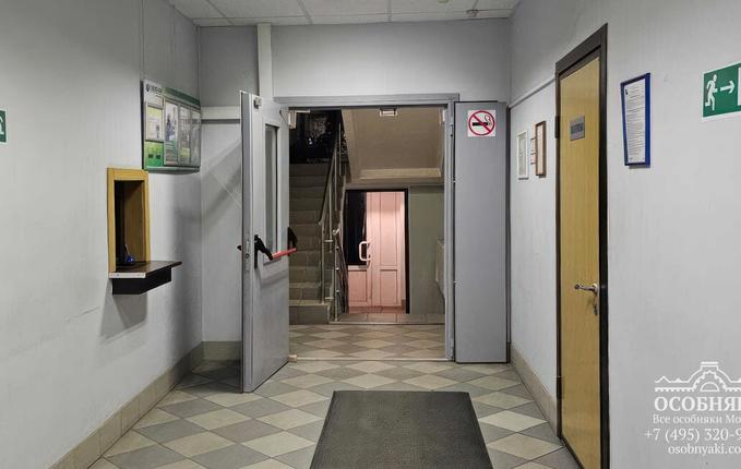 на Рабочей улице, 91с2, площадь 1054 м