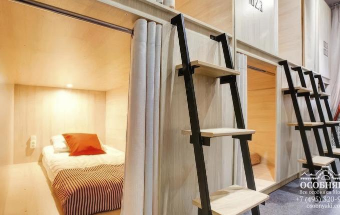 на улице Девятая Рота, 16, площадь 1172 м