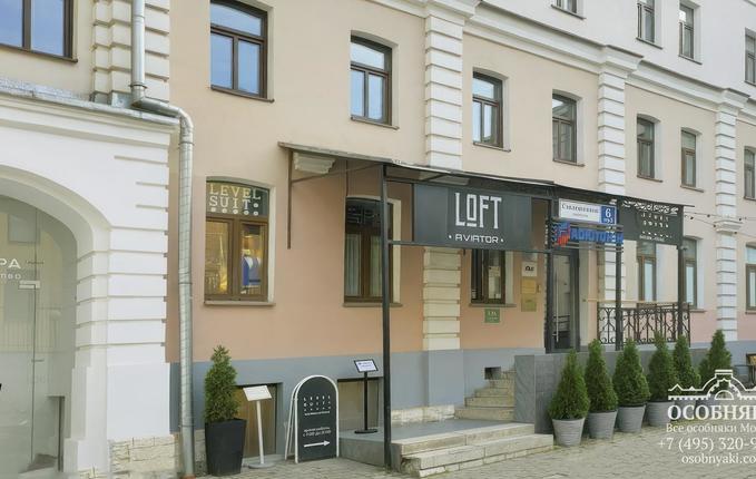 в Столешниковом переулке, 6, площадь 2217 м