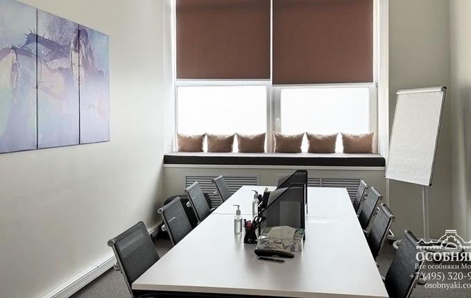 на Арбате, 46, площадь 5863 м