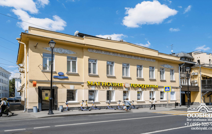 на улице Покровка, 43, площадь 1229 м