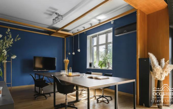 на улице Саврасова, 7, площадь 400 м