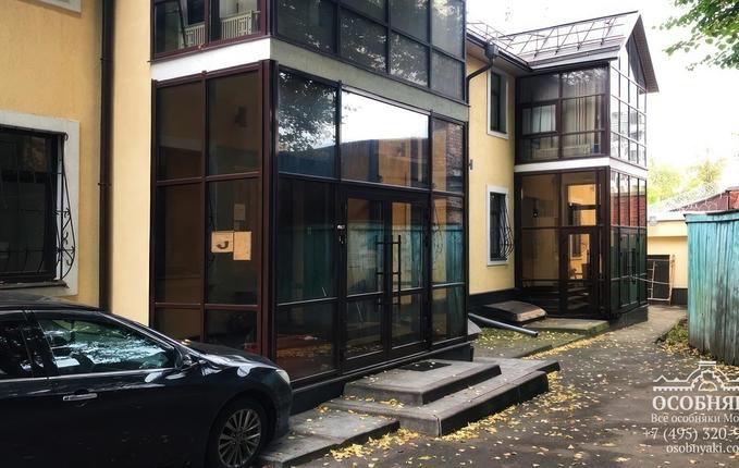 на Новой Басманной улице, 19, площадь 557 м