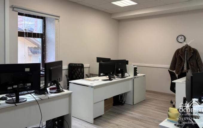 на Новой Басманной улице, 19, площадь 557 м