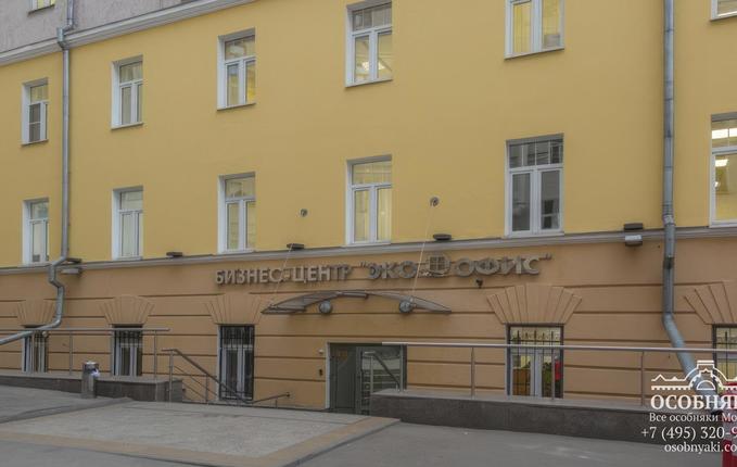 на Тверской, 9, площадь 5660 м