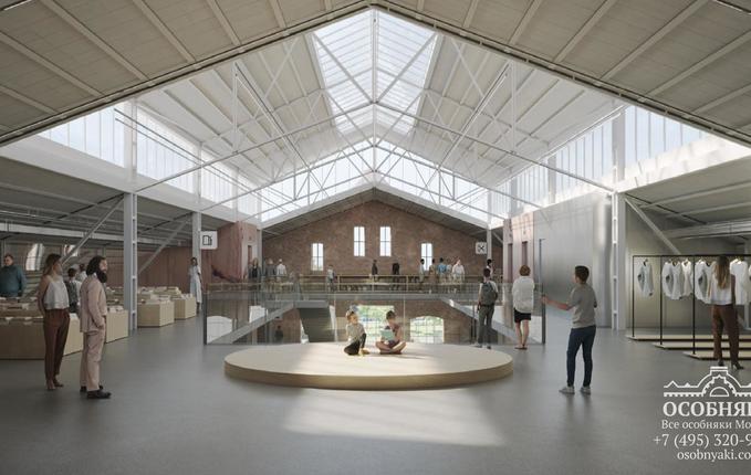 на улице Пресненский Вал, 27, площадь 4120 м