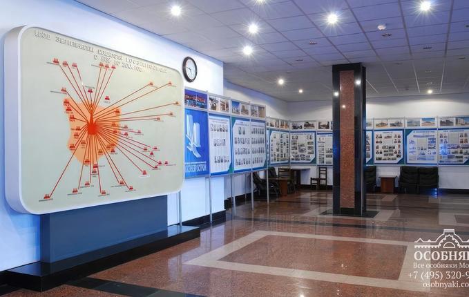на Городской улице, 8, площадь 9455 м