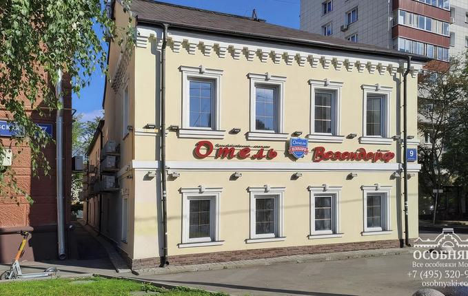 на Абельмановской улице, 9, площадь 524 м